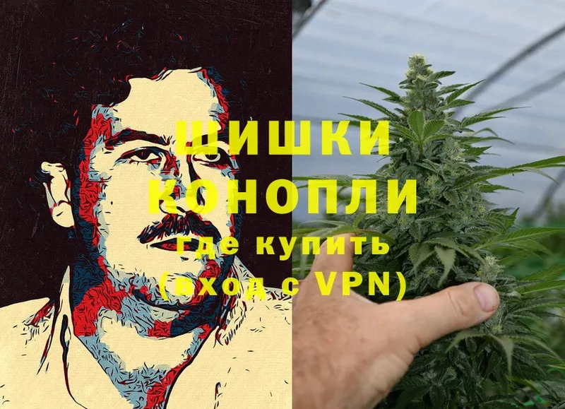 даркнет сайт  Мурманск  hydra рабочий сайт  Конопля White Widow 